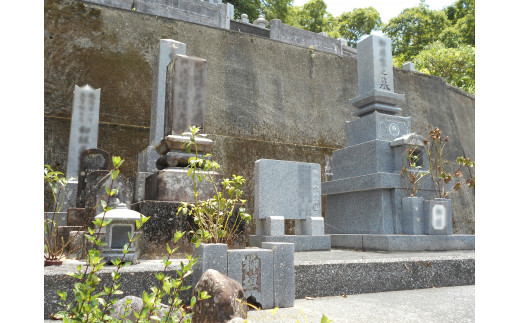 愛南町のお墓掃除代行サービス（1坪）