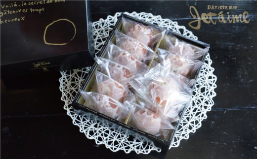 愛南ゴールド mini 12個 セット 10000円 菓子 スイーツ ケーキ 焼き菓子