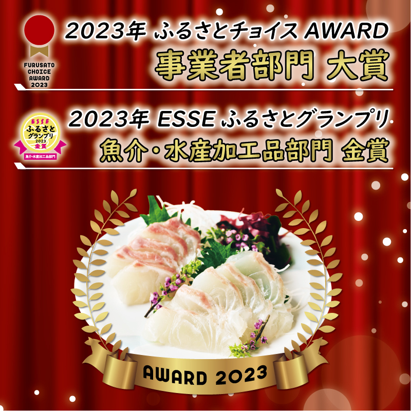 èš³ãã ãã€ãã®ããã 1kg æåãŽãŒã«ã çé¯ 200g ã詊ã ã»ãã 10000å ãµã€ãº äžæã èŠæ Œå€ ã«ããªããã é°¹ããã ã«ã㪠ã¿ã¿ã è å 逿® ã¿ã€ ã¿ãã æ²³å
æ©æ ææ© å¡© ãªãªãŒããªã€ã« ãœãŒã¹ åºèº« åºã身 ããã¿ ããã¶ããã¶ é¯ããã¶ å¡©çŒ å°é å·å æ¬ ãæè»œ æµ·é®® éä» ç¶ã®æ¥ å· å°åã ç空 ãã㯠æ°é®® é®®é å€©ç¶ é°¹ ååœäž äžæ¬é£ äººæ° ããã¹ã€ æåçº æåªç