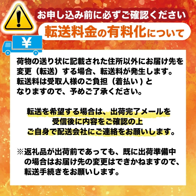 【チョイスアワード大賞受賞】【ESSEグランプリ金賞受賞】 訳あり 愛南ゴールド 真鯛 合計約 500g 刺身用柵 ＋ 鯛カマ 塩 オリーブオイル ソース 付き タイ 河内晩柑 みかん 柑橘 不揃い 小分け 真空パック 鯛 新鮮 海鮮 魚介 鮮魚 養殖 カマ 皮引き 柵 柑橘 10000円 刺身 刺し身 さしみ しゃぶしゃぶ 鯛しゃぶ 寿司 カマ 塩焼き 冷凍 お食い初め ハレの日 お祝いごと ハマスイ 愛南町 愛媛県