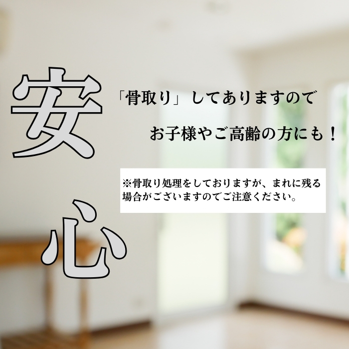 訳あり 国産熟成サーモン 計2kg（１kg✕２パック） 切り身 冷凍 国産 加熱用 トラウトサーモン サーモン トラウト 鮭 魚 魚介 ソテー 塩焼き 塩鮭 海鮮 塩 水 骨取り 骨とり 骨なし 骨無し  お手軽 簡単調理 20000円 愛南町 愛媛県 愛南サン・フィッシュ