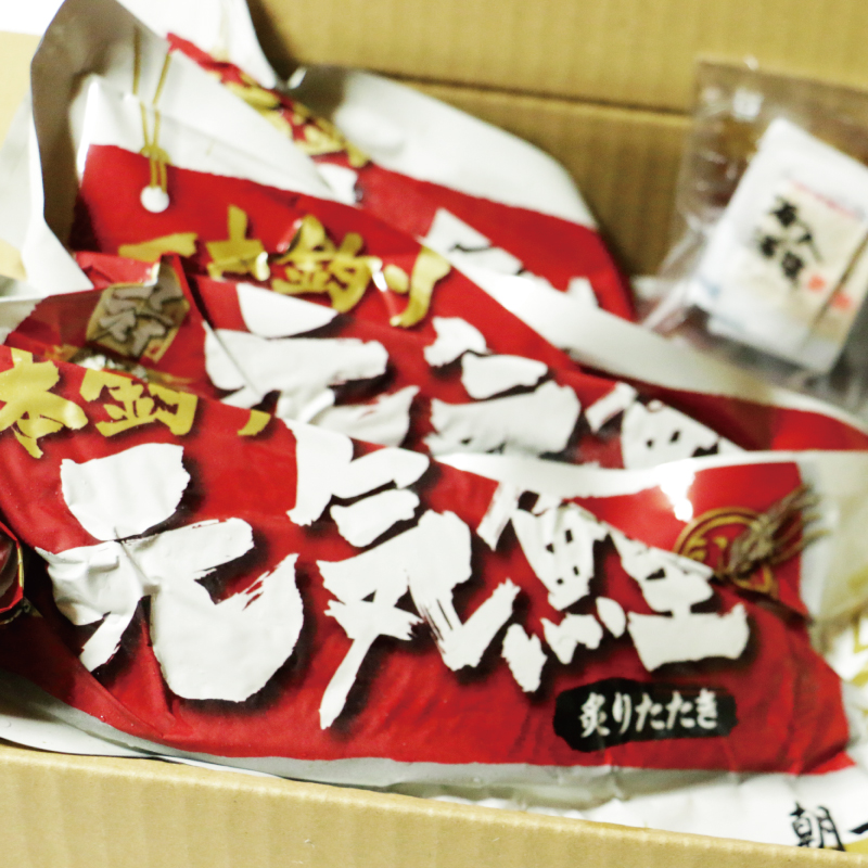 特選 かつおの塩たたき 5節 セット タレ 藻塩 付き 15000円 鰹のたたき カツオたたき 鰹たたき 塩タタキ 食べ物 旬 お手軽 魚海鮮 魚介 父の日 正月 敬老の日 還暦祝い 祝い 小分け 真空 パック 贈答用 贈り物 ギフト プレゼント 特撰 新鮮 鮮魚 天然 鰹 四国一 水揚げ 一本釣 上り 戻り カツオ タタキ かつお 肉 厚 冷凍 人気 大容量 簡単解凍 ハマスイ 愛南町 愛媛県