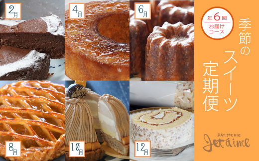 èåè·äººãèŽããå£ç¯ã®ã¹ã€ãŒãå®æäŸ¿ãïœïŒåãå±ãïœ