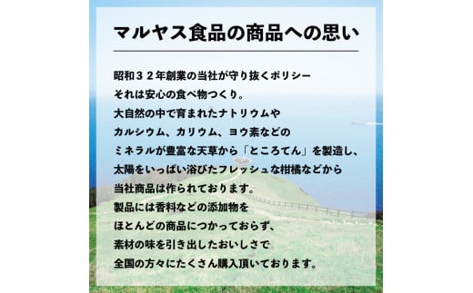 繝医さ繧シ繝ェ繝シ繧ョ繝輔ヨ18蛟句・繧 繝槭Ν繝、繧ケ鬟溷刀