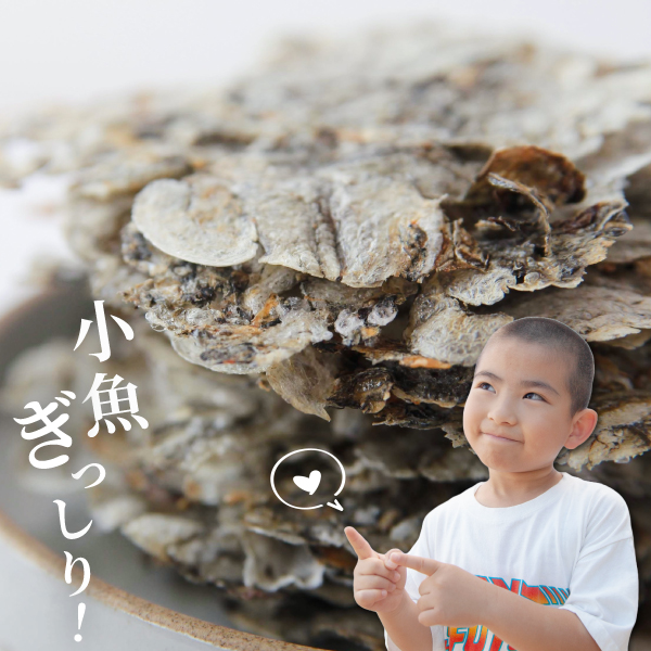 æåãŸãããšã€ã¯ã·ããã¹ã 1è¢ 30g äŒäºä¹åœ ããã ããã¹ã ãã€ãŸã¿ ãã〠海鮮 ãé
ç¶ã®æ¥ æ¯ã®æ¥ ãã©ãã®æ¥ æ¬èã®æ¥ ãã¬ãŒã³ã ã«ã«ã·ãŠã é°¯ ç
é€
é ç
®å¹²ã 5000å 詊äŸå ã詊ã å°é æåªç æåçº