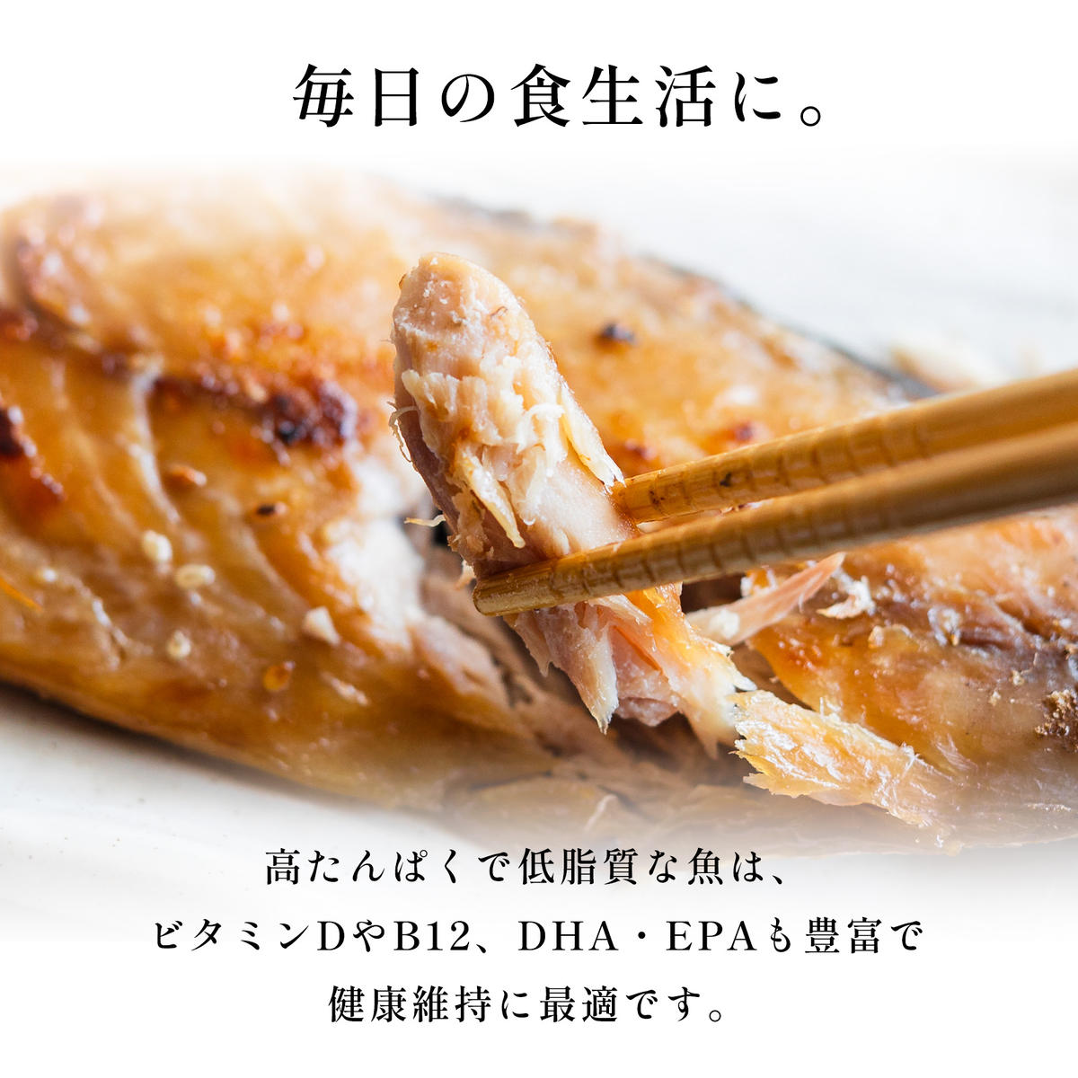 ãã ã® å¹²ç© ïŒ ã¿ããå¹²ã ïŒ ããå¡©å¹²ã ïŒ 7ããã¯ çŽ 1.5kg ã»ãã 10000å 鯵 ã²ãã® ã¢ãž ã²ãã å·å äººæ° éã éä» æµ·é®® æ¬ æ£è ããã ãã€ãŸã¿ ã¢ã é£ã¹æ¯ã¹ ãæè»œ å å·¥å ç°¡å æ©ãã¯ã å°åã ç空 ãã㯠æ°é®® é®®é å€©ç¶ åœç£ è©°ãåãã ã®ãã ãã¬ãŒã³ã ç¶ã®æ¥ æ¯ã®æ¥ æ¬èã®æ¥ ãäžå
ãæ³æ® ãµãããšçŽçš ããã¡æ°Žç£ æåçº æåªç