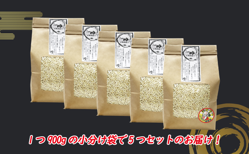 ã¯ã ã麊 900g 5åã»ãã 10000å åœç£ 倧麊 麊 麊ãã¯ã ãããã¯ã æ°Žæº¶æ§ é£ç©ç¹ç¶ è
žå
ç°å¢ ãã€ãšãã å¥åº· ãã«ã€ã¹å³å æåçº æåªç