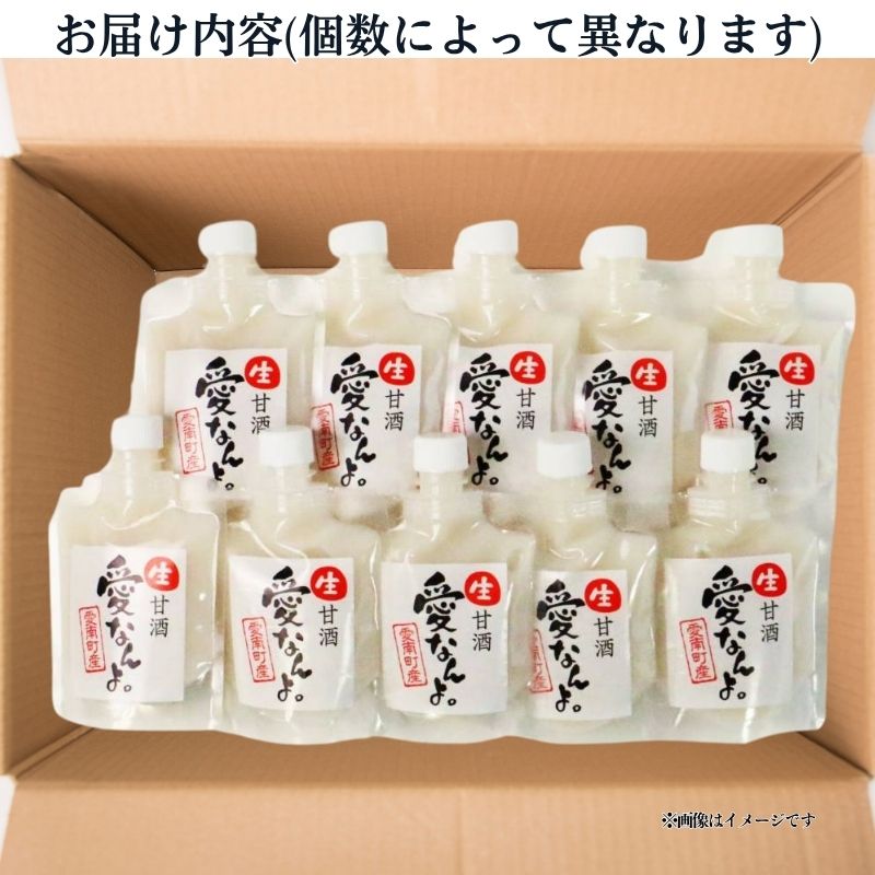 ç çé
ããã³ã¢ã«ã³ãŒã«ãïŒéå ç± ç¡æ·»å ç¡ä¿åæïŒé
µçŽ ã®å(170gÃ10æ¬) ããŸãã ããŸé
ç±³ è
žå
ç°å¢ äœåå¢åŒ· å€ãã察ç 颚éªå¯Ÿç è±ç²ç察ç çºé
µé£å æå æåçº æãªãã