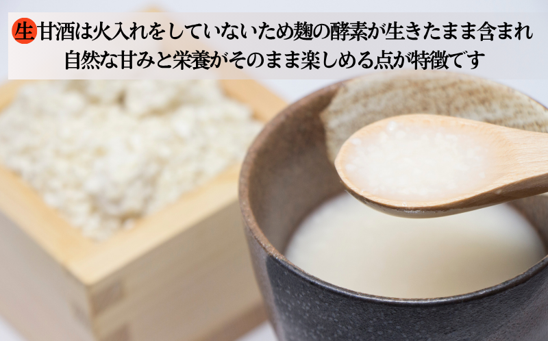 ç çé
ããã³ã¢ã«ã³ãŒã«ãïŒéå ç± ç¡æ·»å ç¡ä¿åæïŒé
µçŽ ã®å(170gÃ24æ¬) ããŸãã ããŸé
ç±³ è
žå
ç°å¢ äœåå¢åŒ· å€ãã察ç 颚éªå¯Ÿç è±ç²ç察ç çºé
µé£å æå æåçº æãªãã