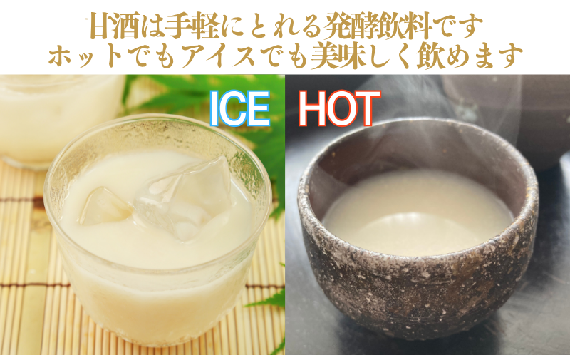 ç çé
ããã³ã¢ã«ã³ãŒã«ãïŒéå ç± ç¡æ·»å ç¡ä¿åæïŒé
µçŽ ã®å(170gÃ24æ¬) ããŸãã ããŸé
ç±³ è
žå
ç°å¢ äœåå¢åŒ· å€ãã察ç 颚éªå¯Ÿç è±ç²ç察ç çºé
µé£å æå æåçº æãªãã