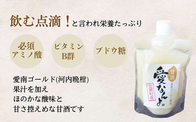 æåãŽãŒã«ã å
¥ã çé
( 150g à 2 æ¬ ) 5000å ã詊ã ããŸãã ããŸé
æ²³å
æ©æ ç±³ ããŠã 150g æã¡éã³ çæ æè»œ å€ãã å·ã å·ãæ§ æ é€ æ é€è£çµŠ çºé
µé£å å¥åº· ã¢ããé
ž ãã¿ãã³ çŸå®¹ çŸå®¹å¹æ ãããã çœãã ã¹ãã㪠ãã£ãã ãã¬ãŒã³ã èŽç èŽççš ãã€ãšãã çŸè çŸé«ª äŸ¿ç§ æå ç¡æ·»å æåçº æãªãã