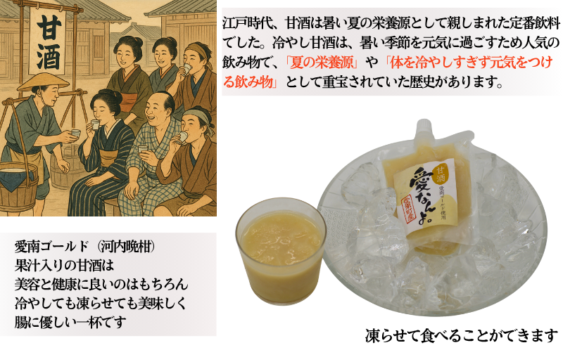 æåãŽãŒã«ã å
¥ã çé
( 150g à 2 æ¬ ) 5000å ã詊ã ããŸãã ããŸé
æ²³å
æ©æ ç±³ ããŠã 150g æã¡éã³ çæ æè»œ å€ãã å·ã å·ãæ§ æ é€ æ é€è£çµŠ çºé
µé£å å¥åº· ã¢ããé
ž ãã¿ãã³ çŸå®¹ çŸå®¹å¹æ ãããã çœãã ã¹ãã㪠ãã£ãã ãã¬ãŒã³ã èŽç èŽççš ãã€ãšãã çŸè çŸé«ª äŸ¿ç§ æå ç¡æ·»å æåçº æãªãã