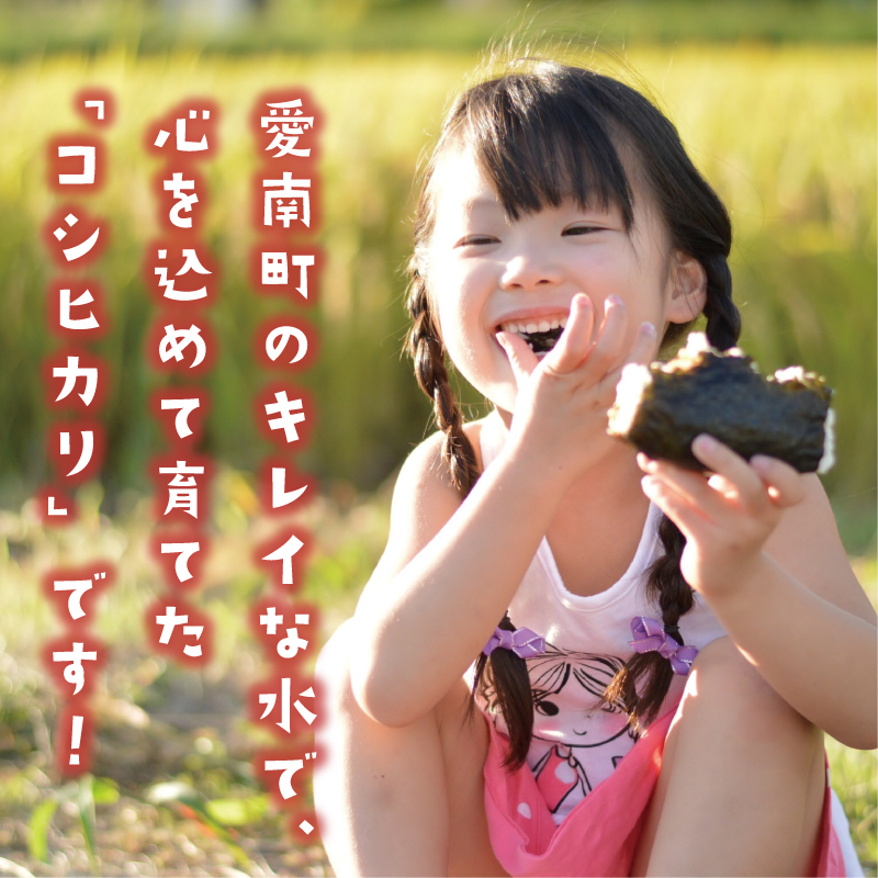 å
è¡äºçŽ æ°ç±³ 什å7å¹Žç£ ã³ã·ãã«ãª 10kg 25000å ãç±³ çœç±³ 粟米 ç±³ ãã ç£å°çŽé åœç£ 蟲家çŽé æééå® æ°ééå® ç¹ç£å å
è¡ äºå åä» ä»€å7å¹ŽåºŠç£ 2025å¹Žç£ ãã£ã¡ã ç²ã çã¿ ãããã ãã«ãã ããã²ãã å
ç¥ã ãç¥ã èŽçå ãè¿ã ãã¬ãŒã³ã ã®ãã åç£ åŸ¡ç€Œ ã瀌 ãåãå¯ã ãã²ãå蟲æ¥ååçµå æåçº æåªç