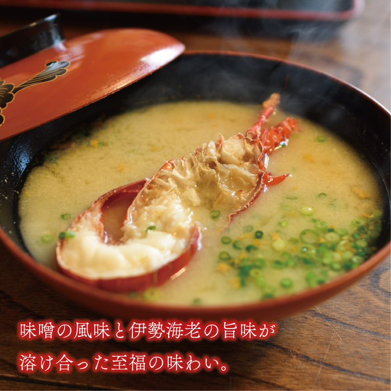 数量限定 豪華 海鮮福袋 伊勢海老 クエ セット 20000円 冷凍 人気 お楽しみ 海鮮セット 伊勢エビ 個包装 天然 いせえび 養殖 くえ ランキング 魚介 アラ 年末年始 お正月 おせち 贅沢 福袋 鍋 クエ鍋 しゃぶしゃぶ 味噌汁 ハマスイ 愛南町 愛媛県