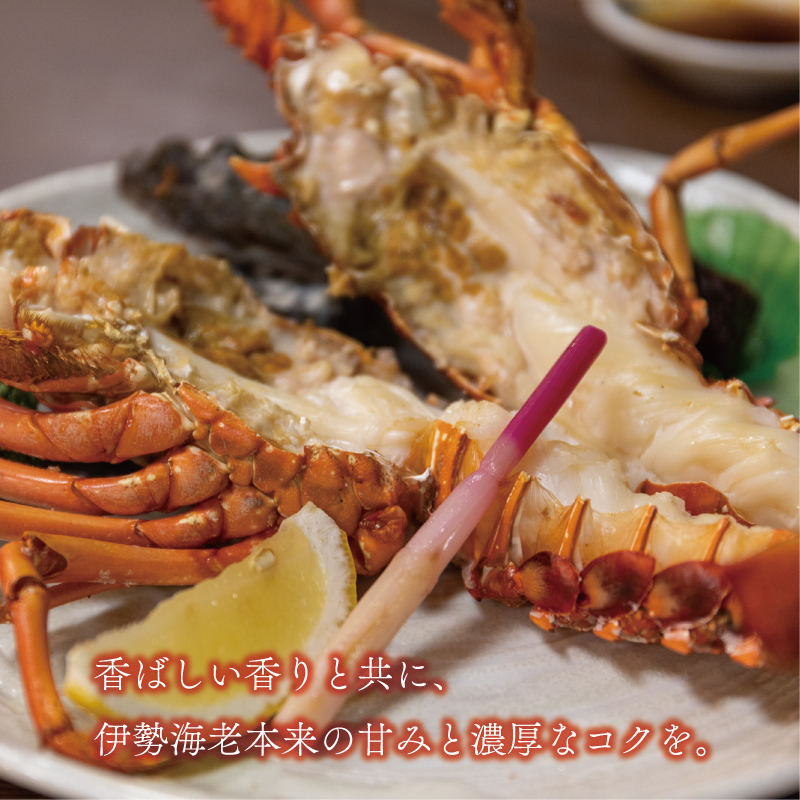 数量限定 豪華 海鮮福袋 伊勢海老 クエ セット 20000円 冷凍 人気 お楽しみ 海鮮セット 伊勢エビ 個包装 天然 いせえび 養殖 くえ ランキング 魚介 アラ 年末年始 お正月 おせち 贅沢 福袋 鍋 クエ鍋 しゃぶしゃぶ 味噌汁 ハマスイ 愛南町 愛媛県