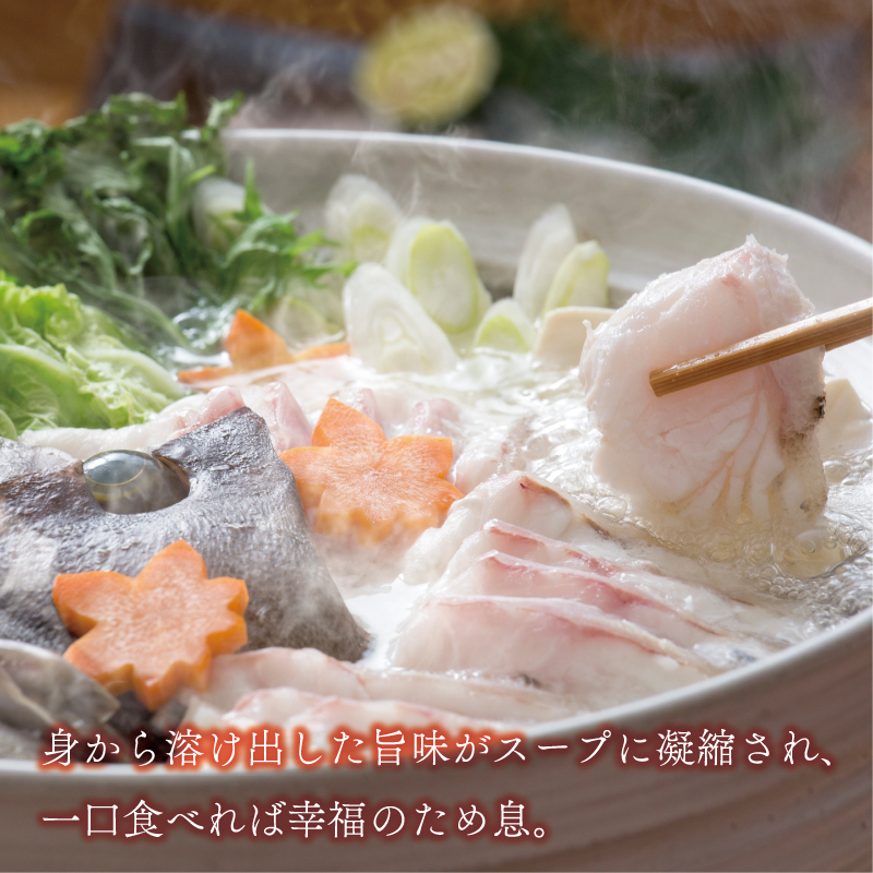 数量限定 豪華 海鮮福袋 伊勢海老 クエ セット 30000円 冷凍 人気 お楽しみ 海鮮セット 伊勢エビ 個包装 天然 いせえび 養殖 くえ ランキング 魚介 アラ 年末年始 お正月 おせち 贅沢 福袋 鍋 クエ鍋 しゃぶしゃぶ 味噌汁 ハマスイ 愛南町 愛媛県