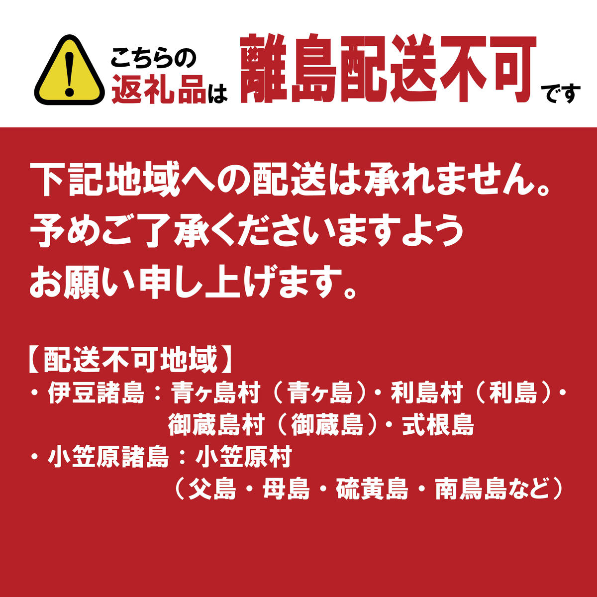 数量限定 豪華 海鮮福袋 伊勢海老 クエ セット 50000円 冷凍 人気 お楽しみ 海鮮セット 伊勢エビ 個包装 天然 いせえび 養殖 くえ ランキング 魚介 アラ 年末年始 お正月 おせち 贅沢 福袋 鍋 クエ鍋 しゃぶしゃぶ 味噌汁 ハマスイ 愛南町 愛媛県
