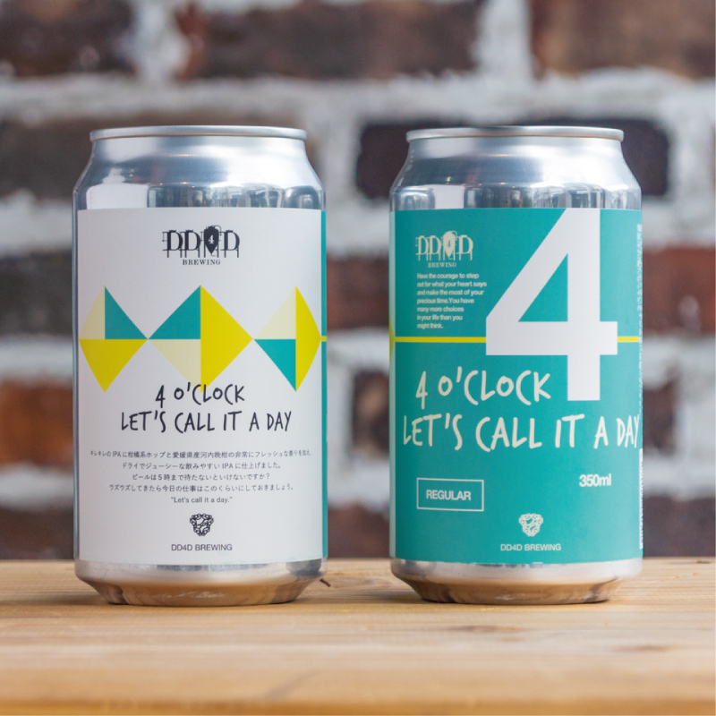 DD4D クラフトビール 350ml × 12本 セット 愛媛県 愛南町 産 河内晩柑 使用 ipa 柑橘 ホップ ドライ ギフト 感謝 送料無料 おしゃれ ご当地ビール おいしい 愛南 ゴールド 地ビール 四国 珍しい クラフト ビール 美味しい 地ビール お酒 冷蔵 ギフト プレゼント お歳暮 父の日 贈答 内祝い 人気 缶 お土産 宅飲み 家飲み お取り寄せ DD4D オリジナル 送料無料