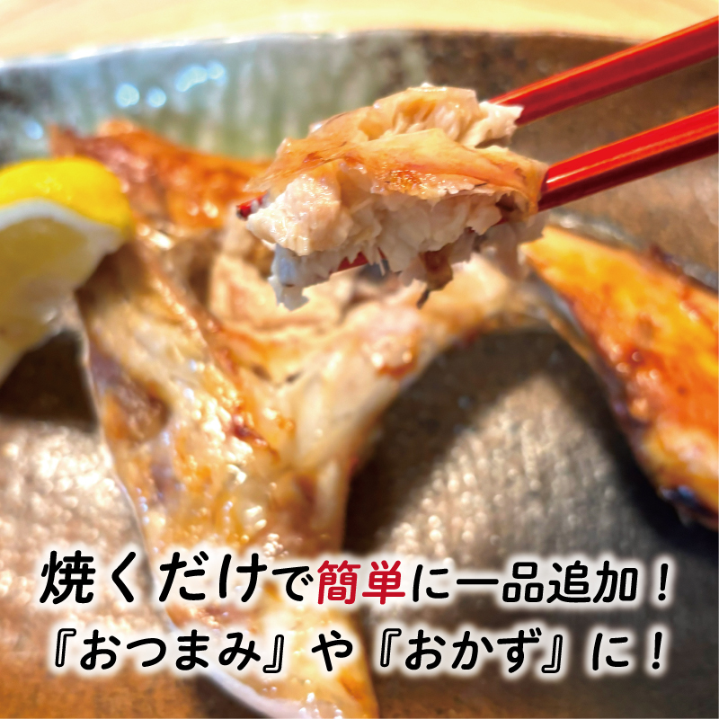 数量限定 ブリカマ 2.5kg 10000円 冷凍 サイズ 不揃い ぶりかま ぶりカマ 鰤かま 食べ物 旬 お手軽 魚海鮮 魚介 父の日 小分け 真空 パック 新鮮 鮮魚 養殖 国産 鰤 ぶり ブリ お取り寄せ ギフト プレゼント おつまみ アテ おかず カマ 塩焼き 煮物 あらだき あら煮 肉 厚 規格外 人気 ハマスイ 愛南町 愛媛県