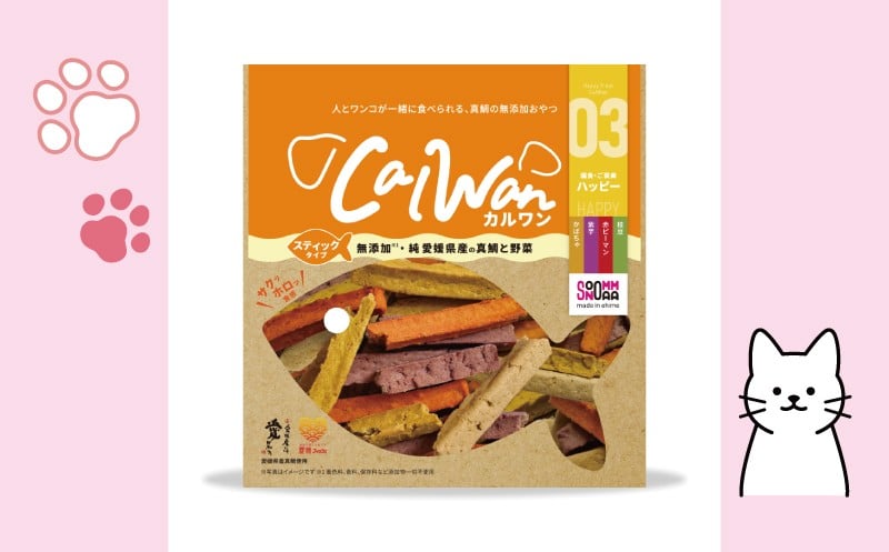 無添加 ドッグフード スナック タイプ CalWan （ カルワン ） 3種 セット 真鯛 タイ たい まだい 野菜 果菜 クロレラ かぼちゃ ブロッコリー トマト 小松菜 枝豆 ピーマン 等が原材料 おやつ ご褒美 えさ 餌 犬 ペット 人気 高級 贈答 プレゼント ギフト 土産 お取り寄せ オンスイ 愛南町 愛媛県