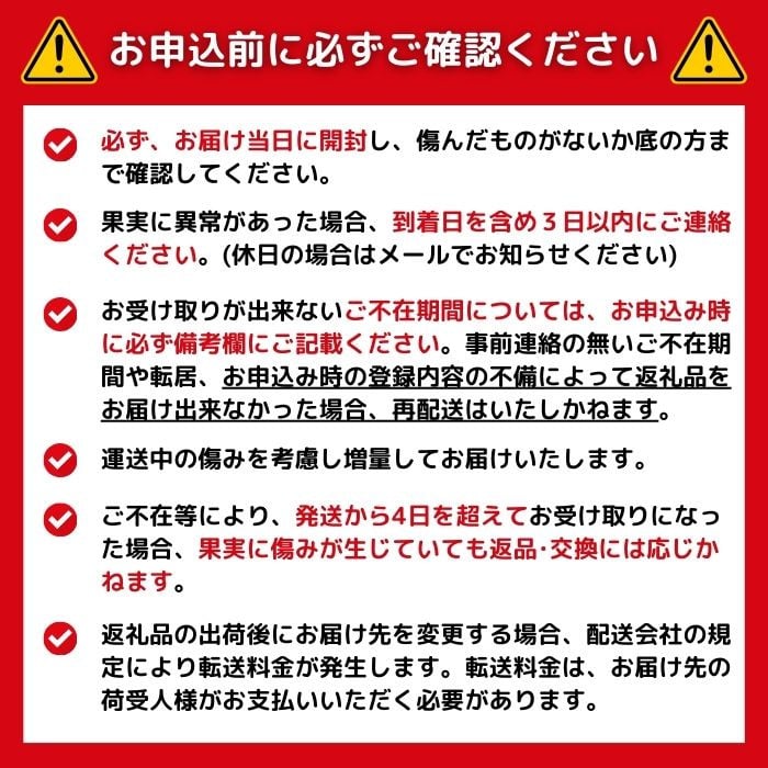 家庭用 愛南ゴールド（河内晩柑）約5kg みかん 蜜柑 河内晩柑 グレープフルーツ 柑橘 果物 フルーツ 前田ファーム 愛媛 愛南 【発送期間 3月下旬～5月上旬 】(なくなり次第終了)