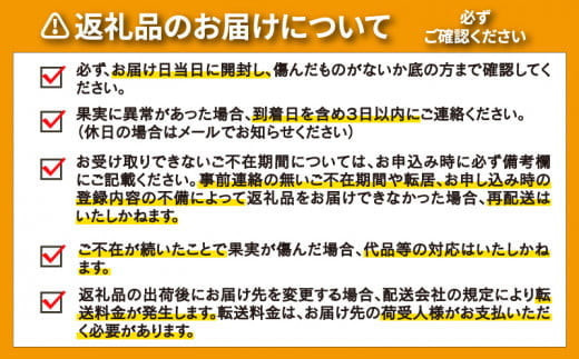 【ふるさと納税】 先行予約 訳あり  愛南ゴールド 約8kg  Mサイズ以上 河内晩柑 柑橘 フルーツ 果物 蜜柑 みかん くだもの 家庭用 傷 不揃い  サイズミックス かわち ばんかん 和製 グレープフルーツ デザート甘い ジューシー 特産品 国産 農園 直送 愛媛県 愛南町 和家農園
