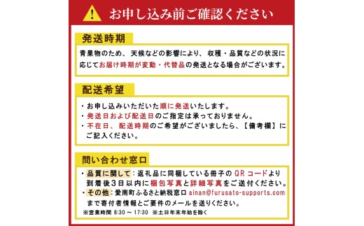 木成り 追熟 訳あり 愛南ゴールド 約6kg 河内晩柑 柑橘 フルーツ 果物 蜜柑 みかん くだもの mikan 家庭用 傷 不揃い 樹上 熟成 サイズミックス かわち ばんかん かんきつ 和製 グレープフルーツ デザート 果実 果汁 甘い ジューシー おいしい 特産品 国産 農園 直送 産地 直送 資格 大学 イノベーター エニシトラス 愛媛県 愛南町 