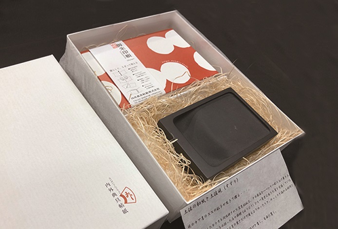 【F06006】硯石・土佐和紙御朱印帳セット