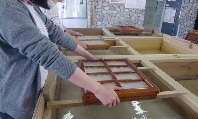 【A06021】土佐和紙「紙すき体験」