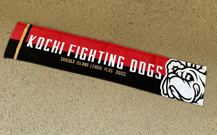 【A06016】ファイティングドックスオリジナルグッズA