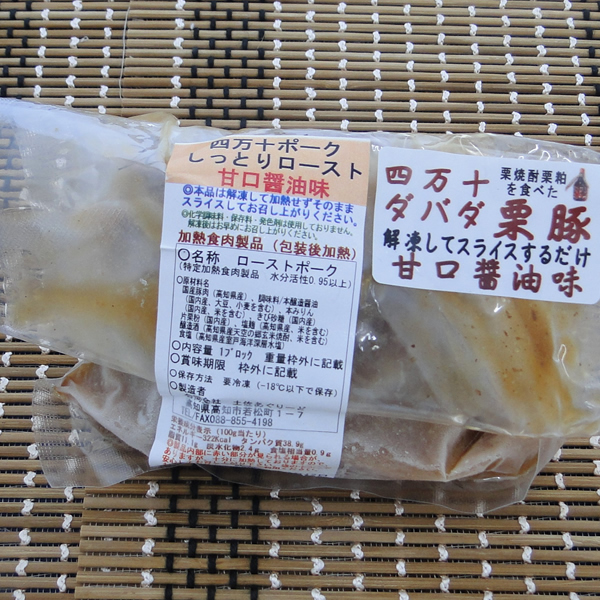 ãB06073ãåäœã¯ã¡ããå°é¶ããŒã¹ãããã³ïŒãããæ è±ãã£ãšãããŒã¹ãããŒã¯ã»ããæééå®åãã