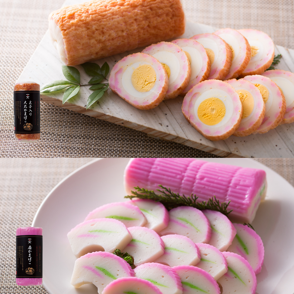 【B06020】室戸のかまぼこお試しセット