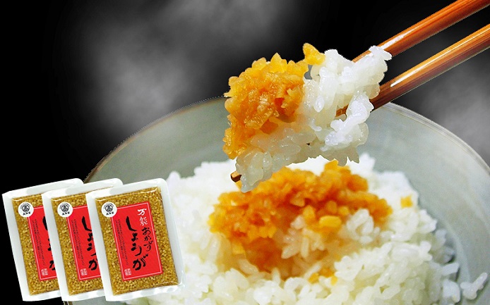 縲植06001縲台ク閭ス縺翫°縺夂函蟋懶シ楢「九そ繝繝