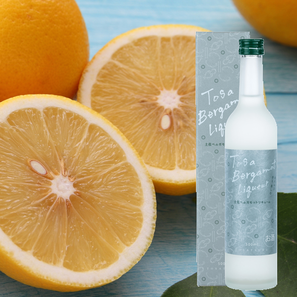 【B06057】土佐ベルガモットリキュール