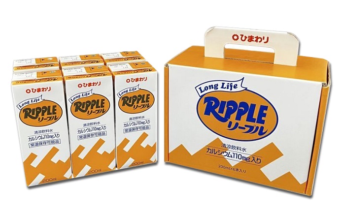 【A06009】LongLifeリープル(6本入り)