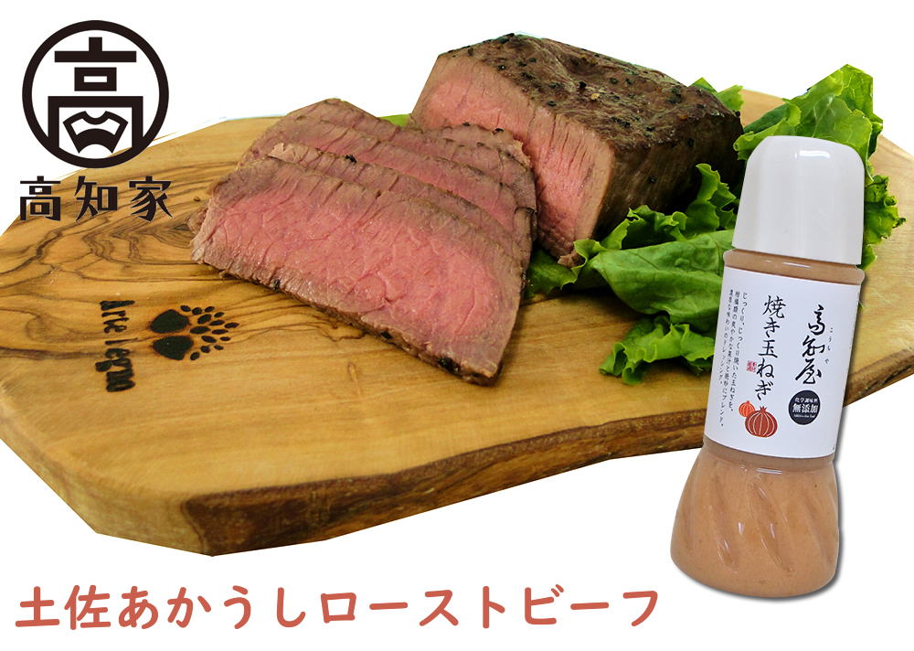 縲燭06039縲大悄菴舌≠縺九≧縺励Ο繝シ繧ケ繝医ン繝シ繝 邏200gテ2陲九∫┥邇芽続繝峨Ξ繝繧キ繝ウ繧ー莉倥″シシサ譛滄俣髯仙ョ壼刀シス縲縲縲