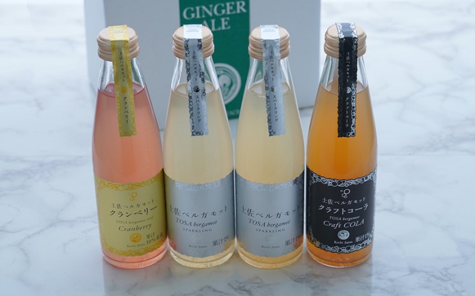【B06025】ベルガモットスパークリング4本セット