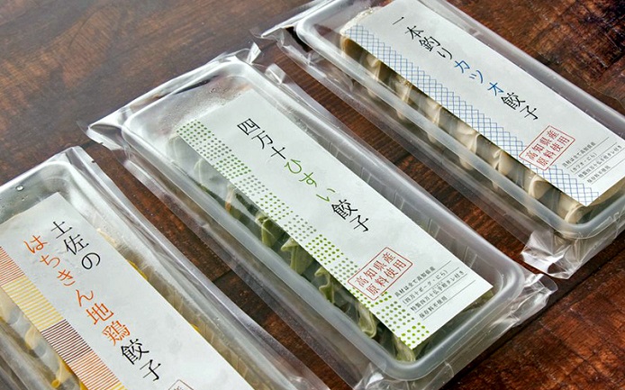 【B06048】四万十餃子　3点セット