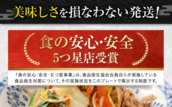 国産 豚肉 切り落とし 約300g×10 総計約3kg 豚 切落し 赤身 もも肉 小分け 【(有)山重食肉】 [ATAP044]