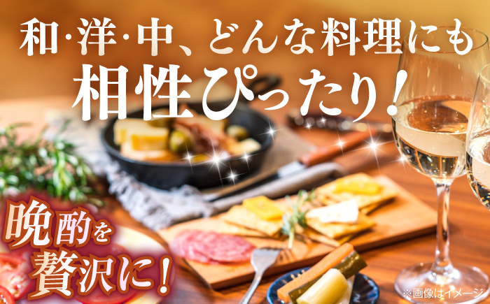 土佐酒造 桂月 スパークリング日本酒 好 -Hao- 約750ml×2本 / 日本酒 地酒 スパークリング 高知 【近藤酒店】 [ATAB199]