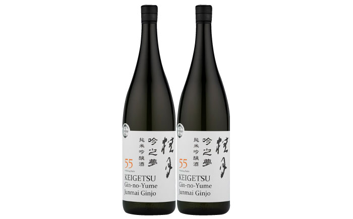 桂月 吟之夢 純米吟醸 55 1800ml 2本 日本酒 地酒 【近藤酒店】 [ATAB093]