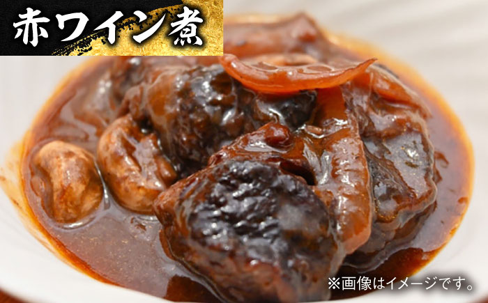 エイジング工法 熟成肉 土佐あかうし 特選スネ肉 煮込み用角切り 約1kg 冷凍 (約500g×2) 【株式会社LATERAL】 [ATAY020]