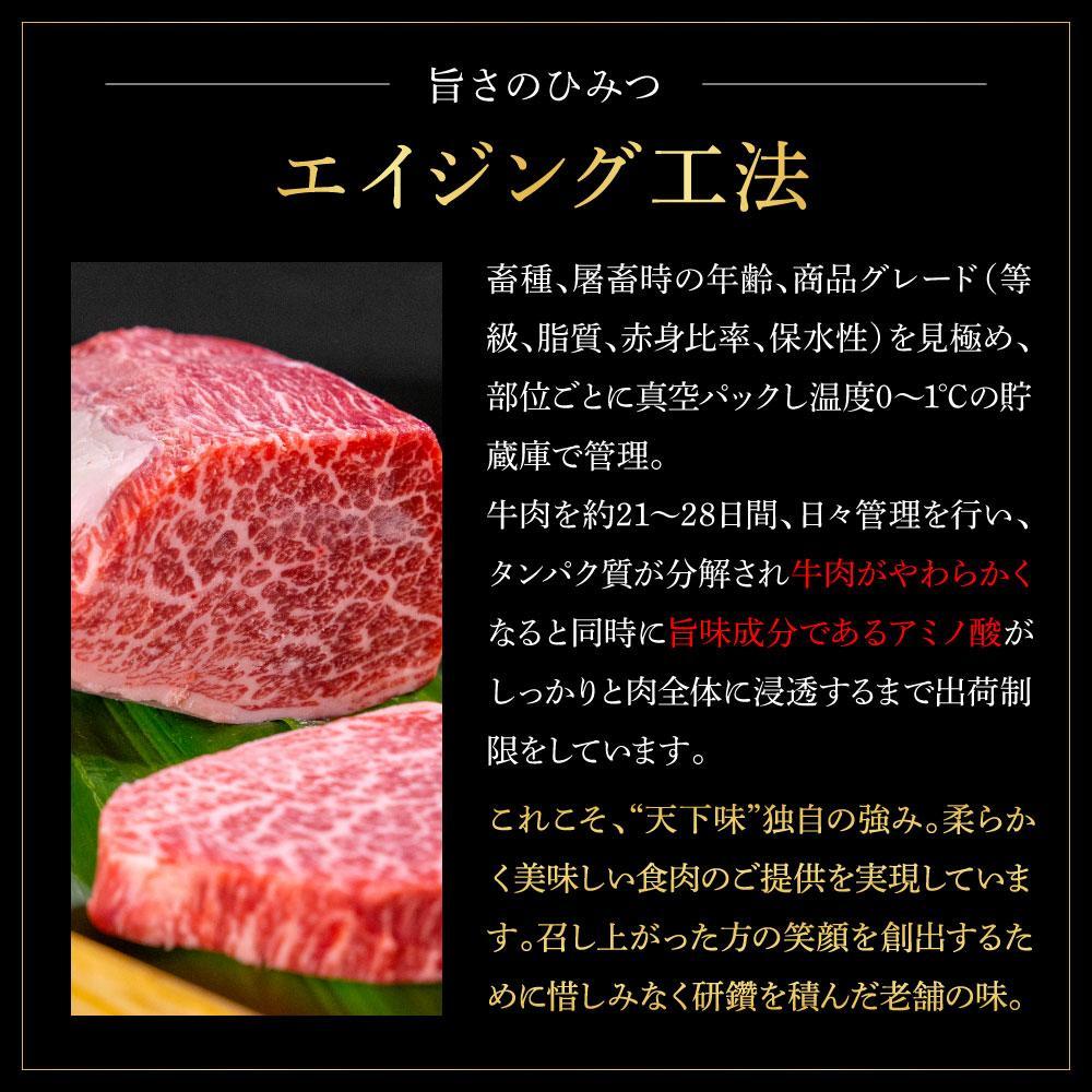 熟成肉　土佐あかうし＆土佐和牛2種食べ比べ　特選カルビサイコロステーキ　約2kg（約500g×各2）