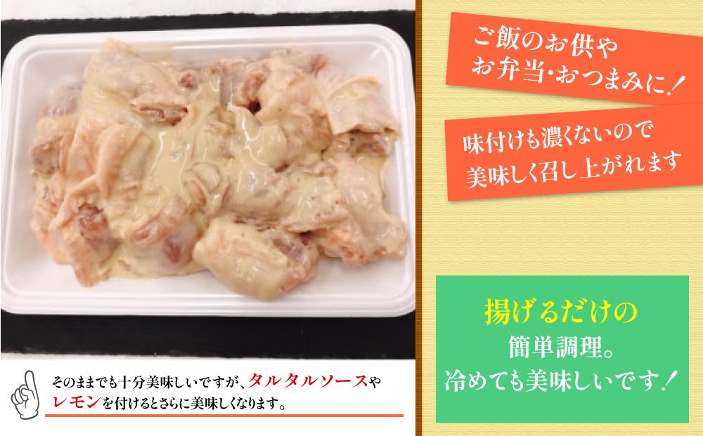 揚げるだけ簡単　若鶏もも肉　味付けから揚げ(約500g×3)｜山重食肉