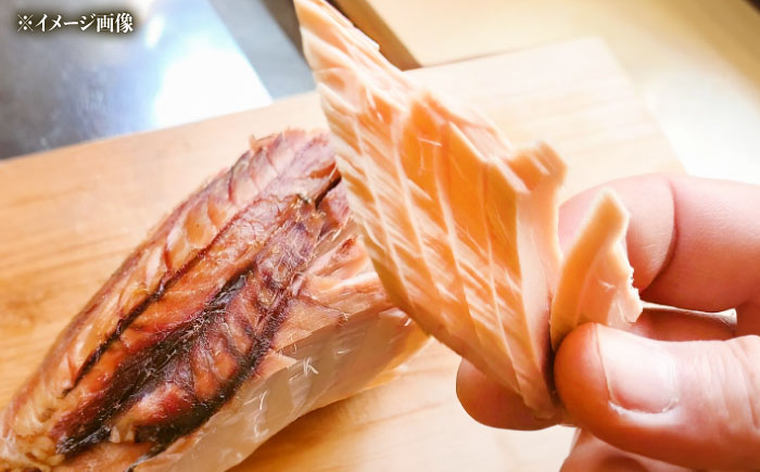 高知 鰹加工商品 11点セット 【SHOP KEYYA】 [ATAO006]