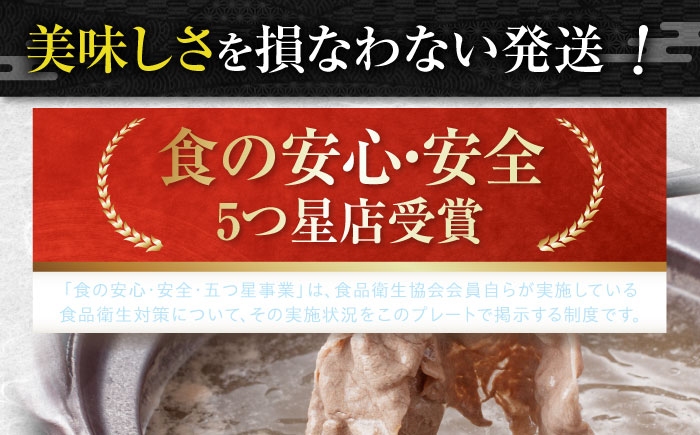 【3回定期便】お肉の定期便 バラエティセット (3ヵ月) 総計約4.5kg 国産 牛肉 切り落とし 豚肉 バラ スライス 【(有)山重食肉】 [ATAP065]