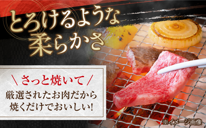 高知県産 よさこい和牛 上ロース すき焼き 焼肉セット 各種約750g 総計約1.5kg 牛肉 すきやき 焼き肉 BBQ A4 A5 国産 【(有)山重食肉】 [ATAP040]