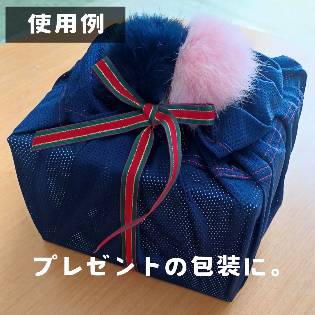 メッシュのエコバッグ enmusubi ネイビーステッチレッド / 贈答用　包装　防災グッズ　防災バッグ【工房eco・ふ〜せん】 [ATEH001]