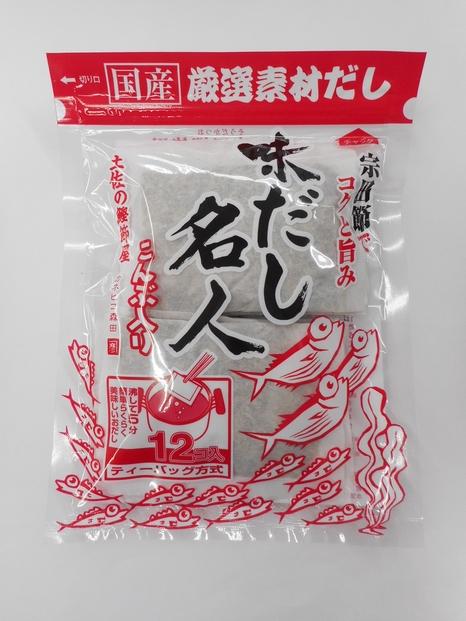 土佐の鰹節屋　無添加のだし名人鰹味６パックセット