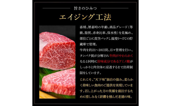 熟成肉 土佐あかうし 土佐和牛2種食べ比べ 特選カルビブロック 約1kg (約500g×各1) 【株式会社LATERAL】 [ATAY094]